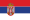 pays-Serbie 